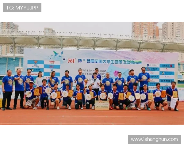 上海飞盘队在极限运动联赛中的耐力表现分析与点评