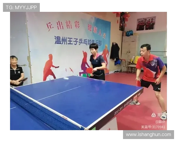 专访乒乓球明星陈强揭秘他成功背后的努力与坚持