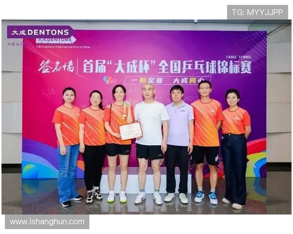 乒乓球团队协作榜单揭晓杭州乒乓球队荣登第十位引关注 乒乓球团队协作榜单揭晓杭州乒乓球队荣登第十位引关注