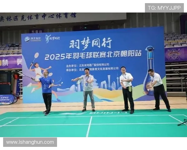 北京羽毛球队中路突破革新引领新风潮助力竞技水平提升