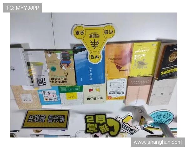 南京与武汉极限运动队赛后复盘实力对比分析与总结