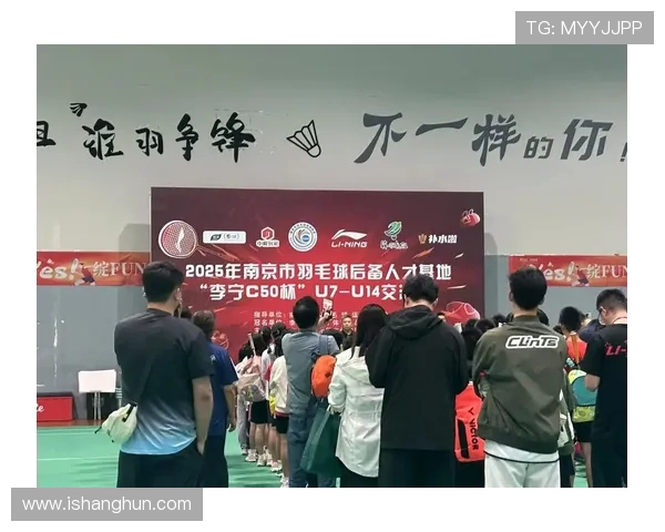 南京羽毛球队在全国羽毛球耐力排行榜中荣登第九名展现出色竞技实力 南京羽毛球队在全国羽毛球耐力排行榜中荣登第九名展现出色竞技实力