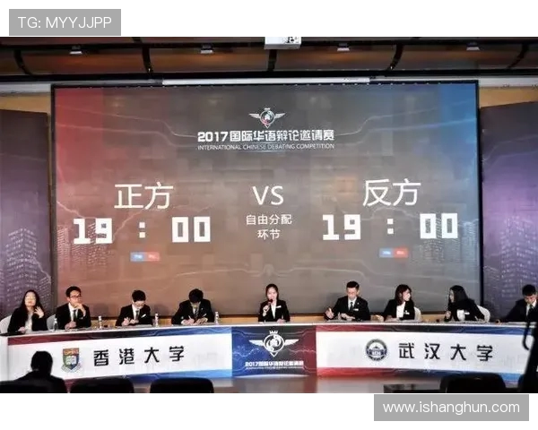 国际邀请赛聚焦LNG转型之路的挑战与机遇分析