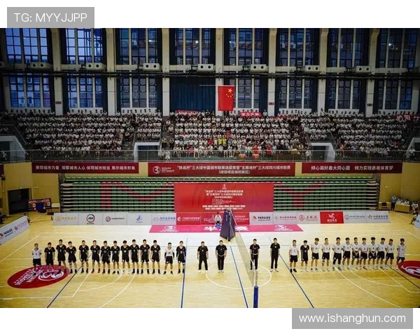 成都排球队在排球节奏排名中创下新高引发热议与关注