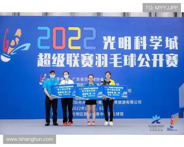 成都羽毛球队与深圳羽毛球队赛后复盘力量对比分析与战术探讨