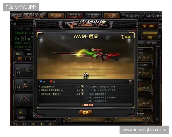 提升游戏体验的鼠标选择指南助你在英雄联盟中称霸战场