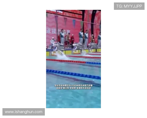 杭州极限运动队在全国比赛经验排行榜中荣获第四名的辉煌成就