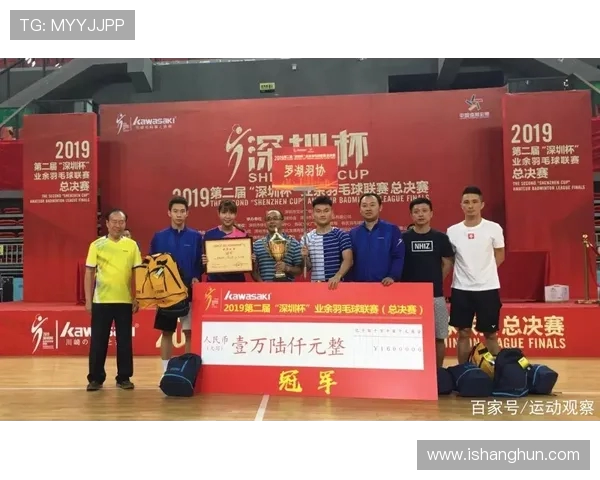 深圳羽毛球队在总决赛积分榜中以83分稳居第一位置展现强劲实力