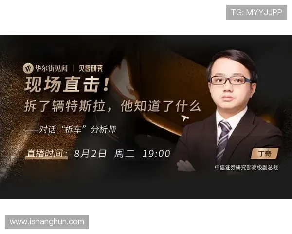 深度对话:周娜如何在CSGO世界中实现自我价值与梦想