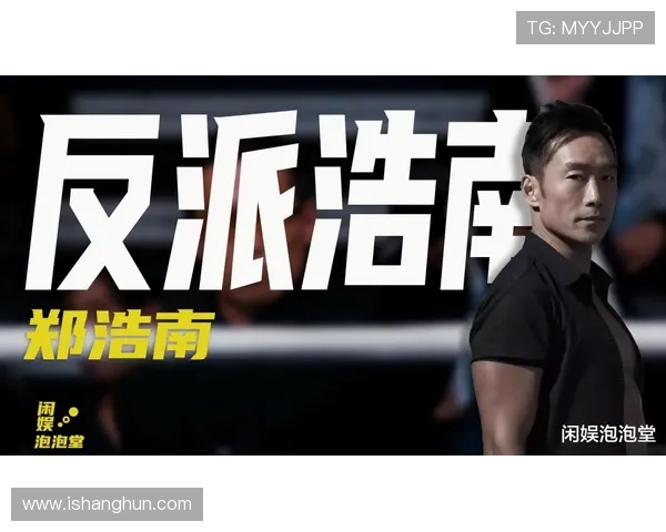 滑板传奇赵伟的成功秘诀与行业洞察深度专访