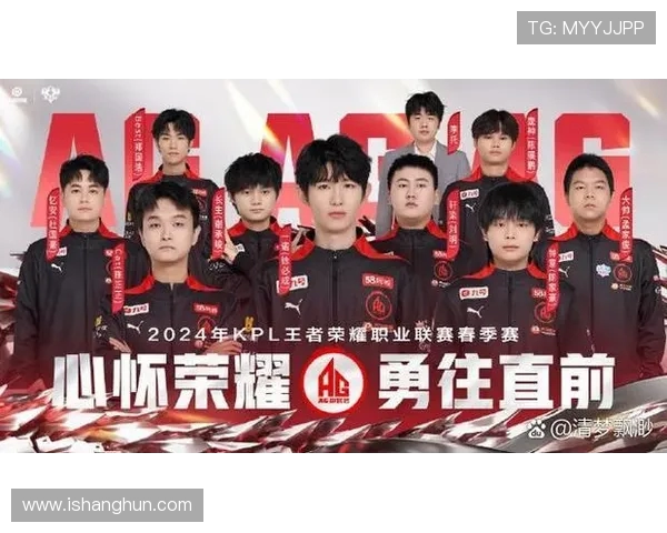 王者荣耀战术分析V5战队包夹策略的深度解读与应用探讨