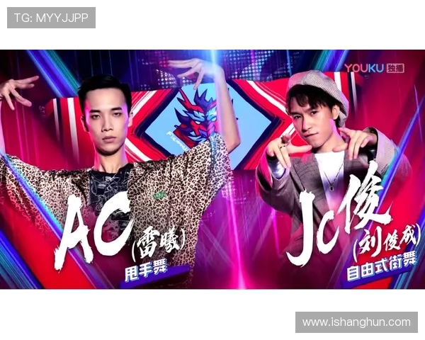 街舞战术解析杭州街舞队的防守策略与团队协作探讨