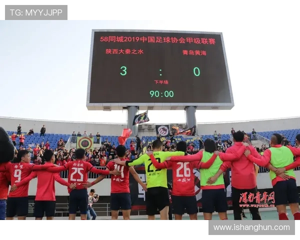 中甲陕西队与黄海队精彩对决录像回放及赛后分析分享 中甲陕西队与黄海队精彩对决录像回放及赛后分析分享
