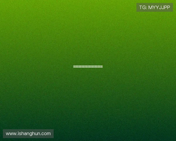 巴黎与图卢兹足球历史的交锋与发展回顾分析