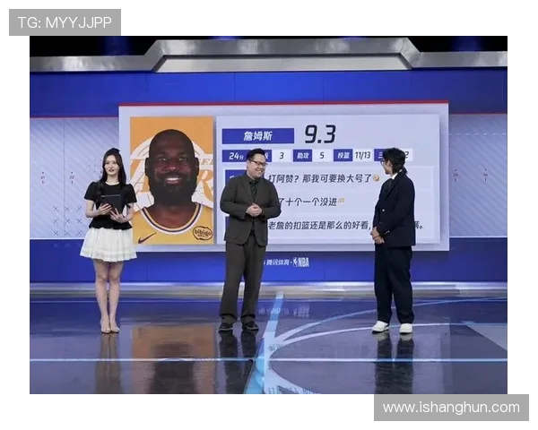 湖人对阵国王精彩360直播全程回顾与赛后分析 湖人对阵国王精彩360直播全程回顾与赛后分析