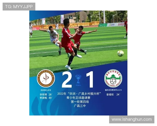 重庆滑板队与武汉滑板队赛后复盘力量对比与战术分析 重庆滑板队与武汉滑板队赛后复盘力量对比与战术分析