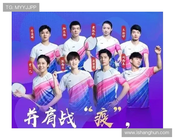 重庆羽毛球队状态排名创新高展现实力引领全国羽坛新风潮