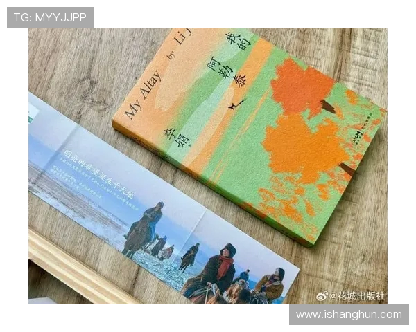 霍伊伦的传奇人生与艺术成就探秘:从音乐到文学的跨界之旅 霍伊伦的传奇人生与艺术成就探秘:从音乐到文学的跨界之旅