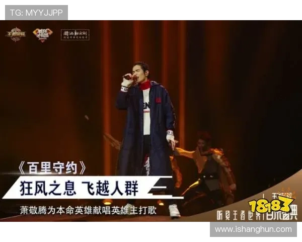 对话王秀英:回顾DOTA2职业生涯的荣耀与挑战 对话王秀英:回顾DOTA2职业生涯的荣耀与挑战