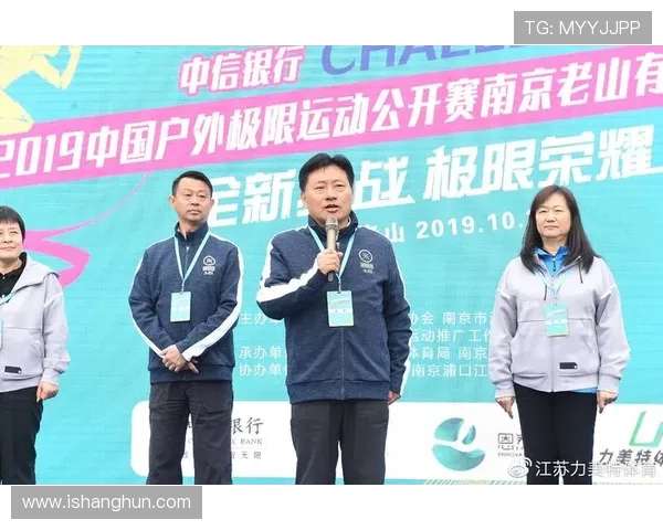 南京极限运动队在世界街舞大赛中的拼搏历程与荣耀时刻