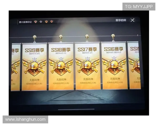 和平精英热议：WE战队节奏引发的争议与讨论分析