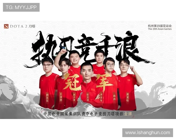 杭州羽毛球队如何通过节奏变革提升竞技水平与团队协作能力